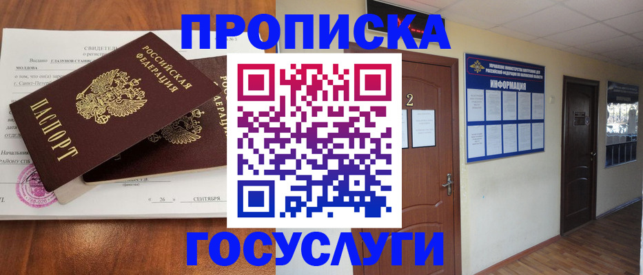 форма 3 в Ясном